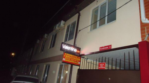 Valentina Mini-hotel